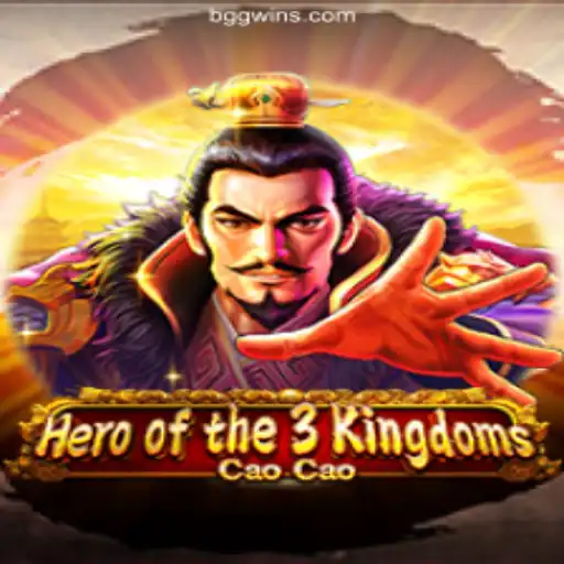 Heroofthe3KingdomsCaoCao: A Comprehensive Insight into the Game